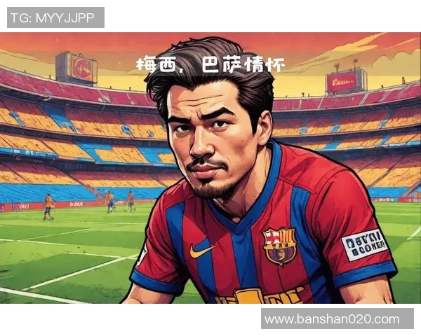 从青涩少年到球场巨星足球明星的成长历程揭秘 从青涩少年到球场巨星足球明星的成长历程揭秘