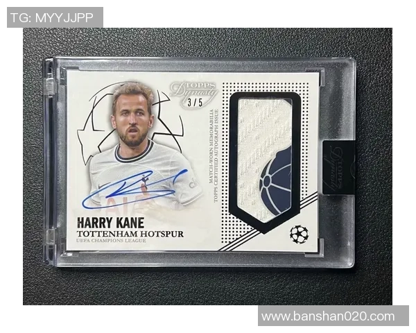 足球明星卡购买渠道揭秘及推荐攻略分享