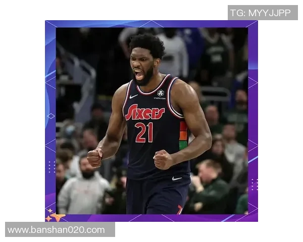 恩比德连续夺得NBA得分王场均348分创近40年新高 恩比德连续夺得NBA得分王场均348分创近40年新高