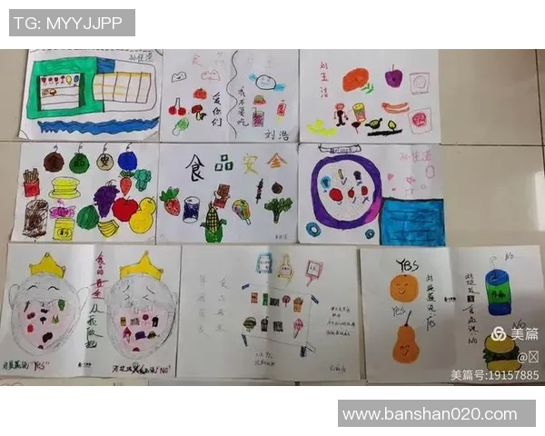 提升幼儿身体素质与健康意识的大班体育活动教案设计与实施方案