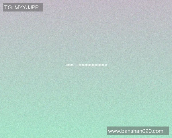 篮球明星身高180公分的传奇故事与职业生涯的精彩瞬间回顾